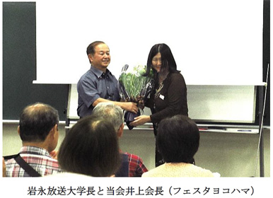 PHOTO2025.11-1.JPG - 41,108BYTES